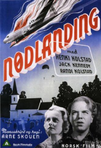 Аварийная посадка (фильм 1952)