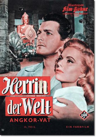 Хозяйка мира — Часть 2 (фильм 1960)