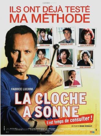 Час пробил (фильм 2005)