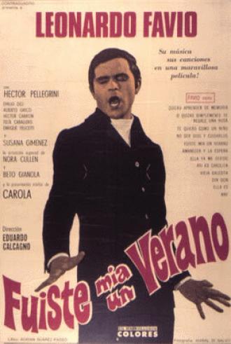 Вы были моими одно лето (фильм 1969)