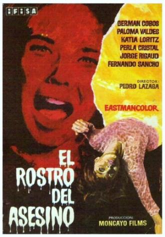 El rostro del asesino (фильм 1967)
