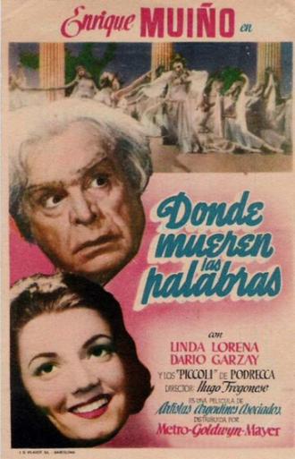 Donde mueren las palabras (фильм 1946)