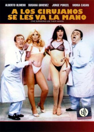 Отправьте их к хирургам (фильм 1980)