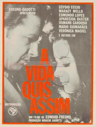 Жизнь, таким образом (фильм 1967)