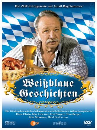 Weißblaue Geschichten (сериал 1983)