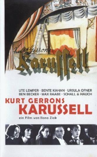 Карусель Курта Геррона (фильм 1999)