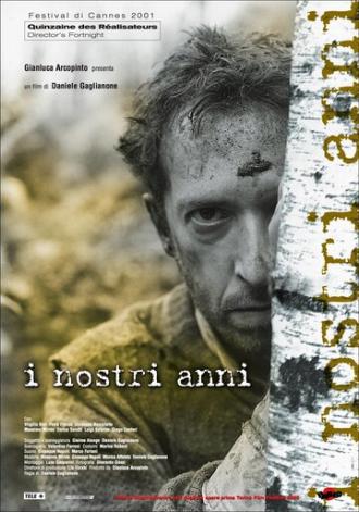 I nostri anni (фильм 2000)