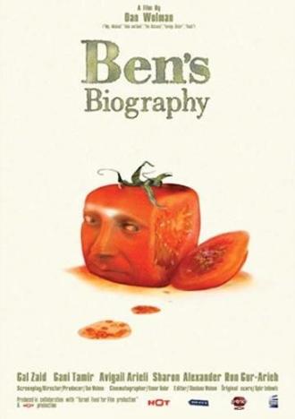 Биография Бена (фильм 2003)