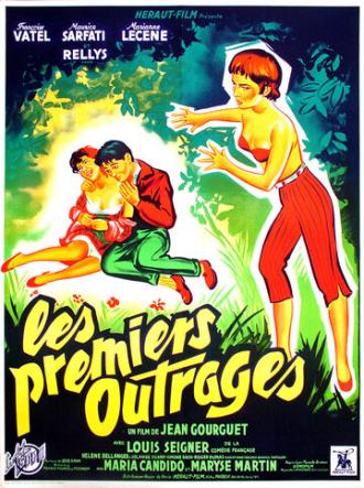 Первые обиды (фильм 1955)
