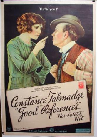 Good References (фильм 1920)