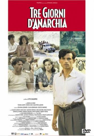 Три дня анархии (фильм 2005)