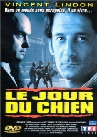 Задушенные жизни (фильм 1996)