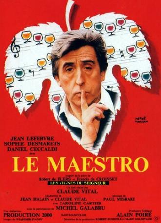 Маэстро (фильм 1977)