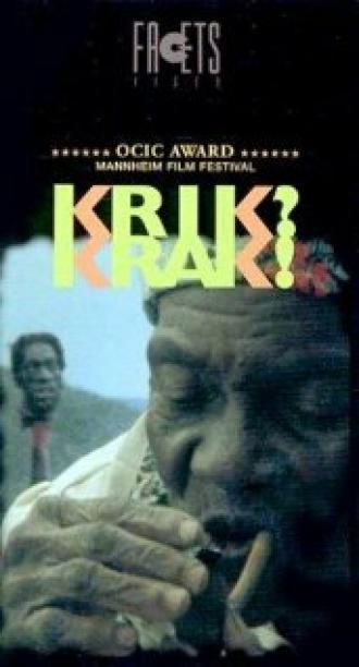 Krik? Krak! Tales of a Nightmare (фильм 1988)