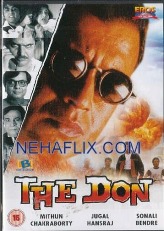 Дон (фильм 1995)