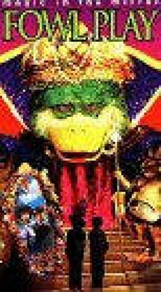 Magic in the Mirror: Fowl Play (фильм 1996)