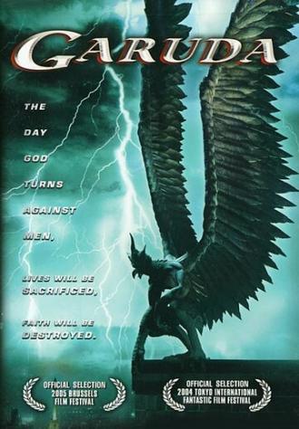 Гаруда (фильм 2004)