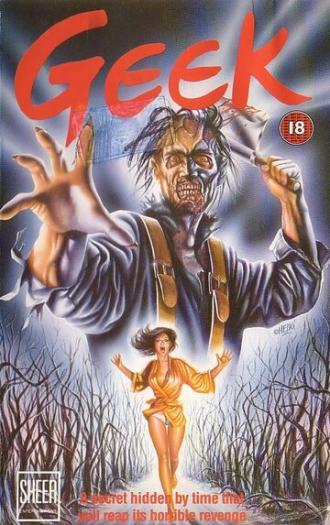 Лесная глушь (фильм 1987)