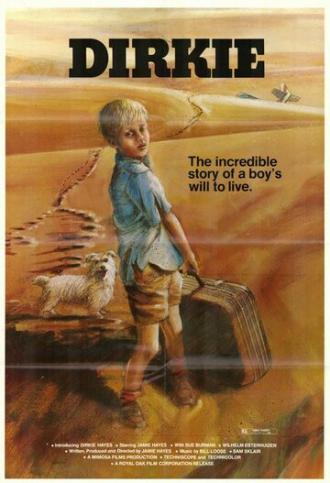 Дирки (фильм 1969)