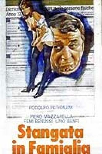 Удар по семье (фильм 1976)