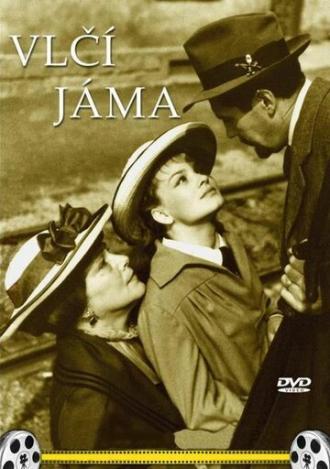 Волчья яма (фильм 1957)