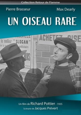 Редкая пташка (фильм 1935)