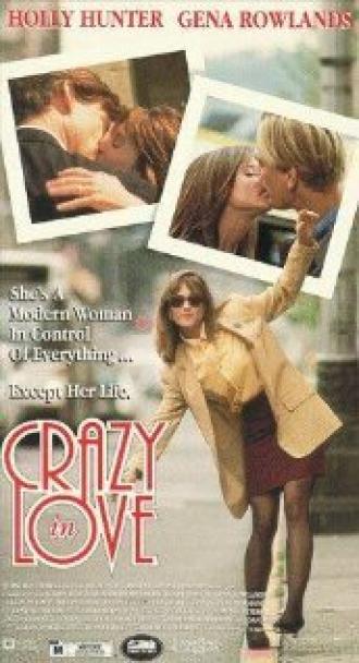 Без ума от любви (фильм 1992)