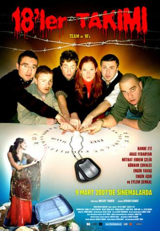 18'ler takimi (фильм 2007)