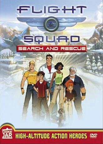 Летный отряд (сериал 2000)