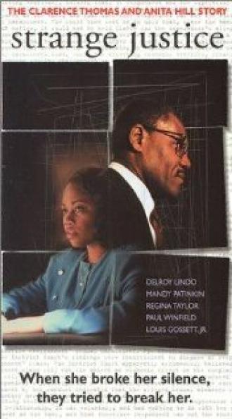 Странное правосудие (фильм 1999)