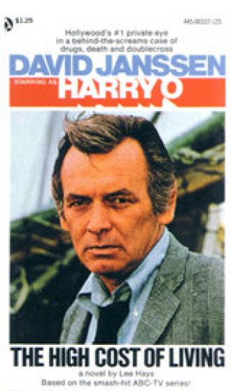 Гарри О (сериал 1973)