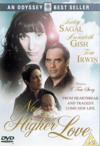 Выше любви (фильм 1999)