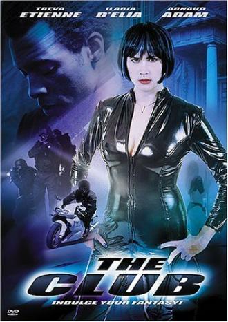 The Club (фильм 2004)