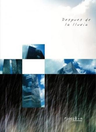 После дождя (фильм 2007)