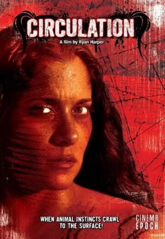 Круговорот (фильм 2008)