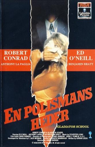 Police Story: Gladiator School (фильм 1988)