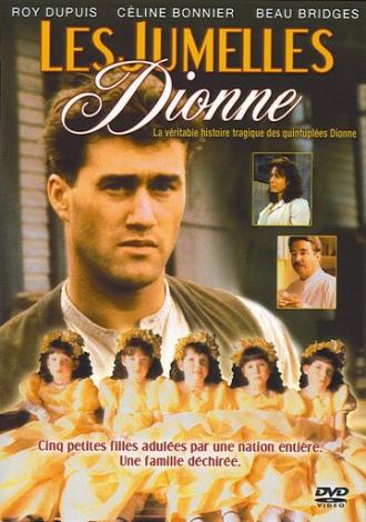 Малышки на миллион долларов (сериал 1994)