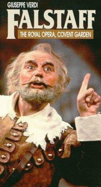 Фальстафф (фильм 1982)