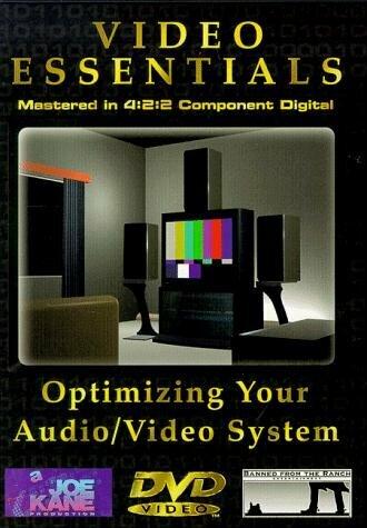 Video Essentials (фильм 1996)