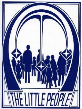 Il piccolo popolo (фильм 1990)