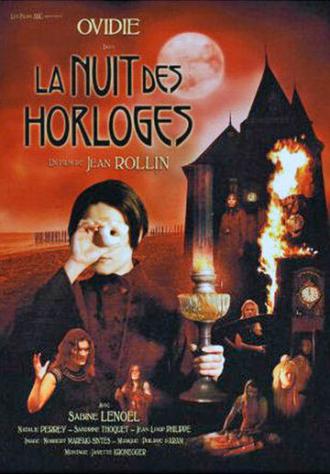 Ночь часов (фильм 2007)