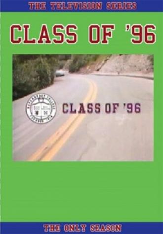 Класс 96 (сериал 1993)