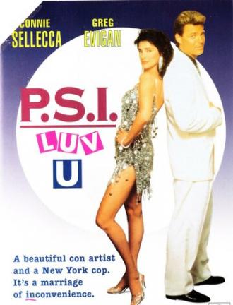 P.S. Люблю тебя (сериал 1991)