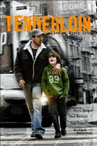 Злачное место (фильм 2009)