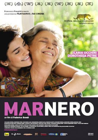 Черное море (фильм 2008)