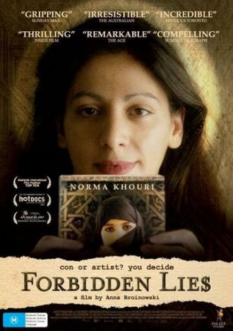 Запрещённая ложь (фильм 2007)