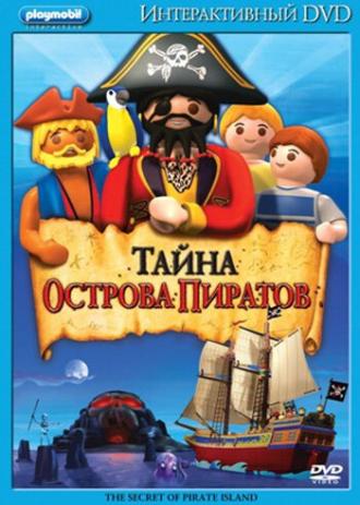 Playmobil: Тайна острова Пиратов (фильм 2009)