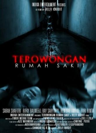 Terowongan rumah sakit (фильм 2009)
