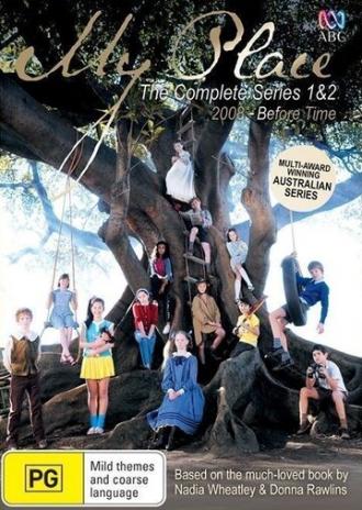 Мое место (сериал 2009)