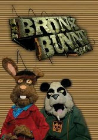 Кролик из Бронкса (сериал 2003)